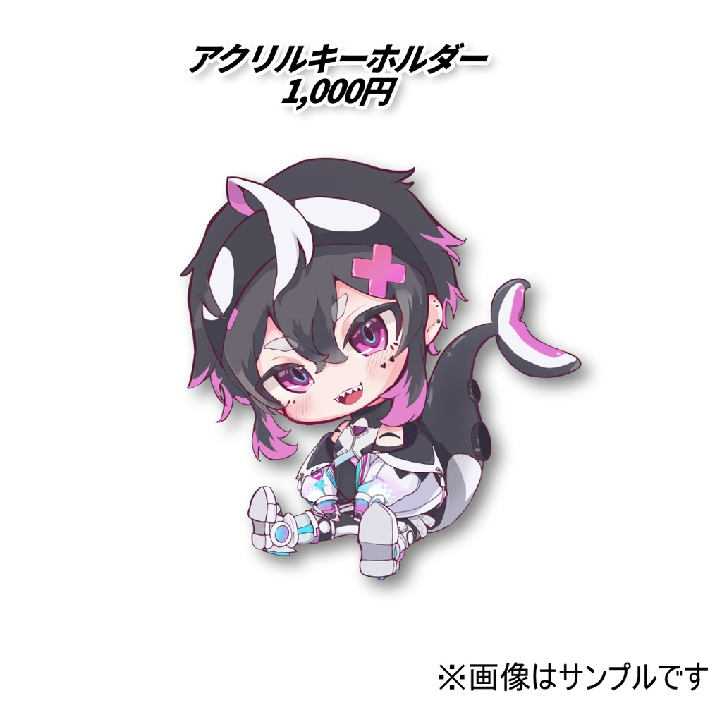 アクリルキーホルダー