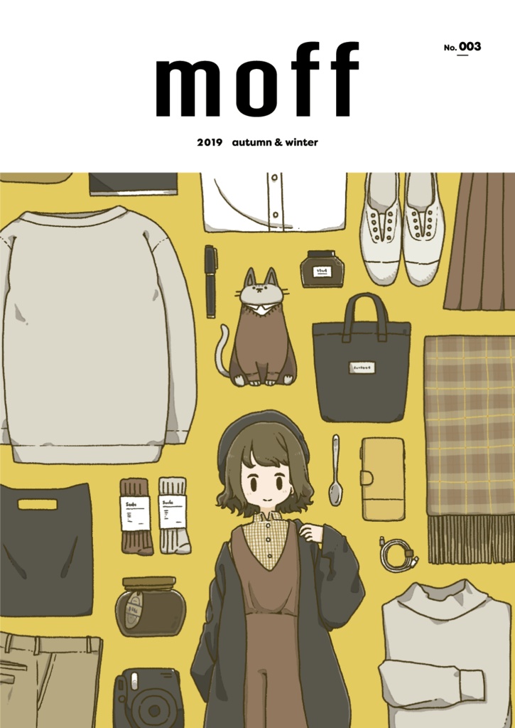 イラスト集「moff vol.3 2019 autumn&winter」
