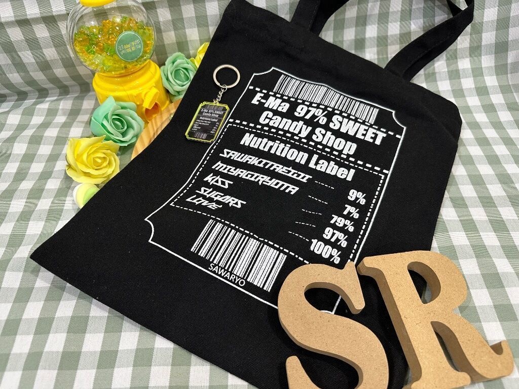 【SD】E-Ma97%Sweet アイドル応援カフェ 沢リョ キャンバスバッグ 黒/白