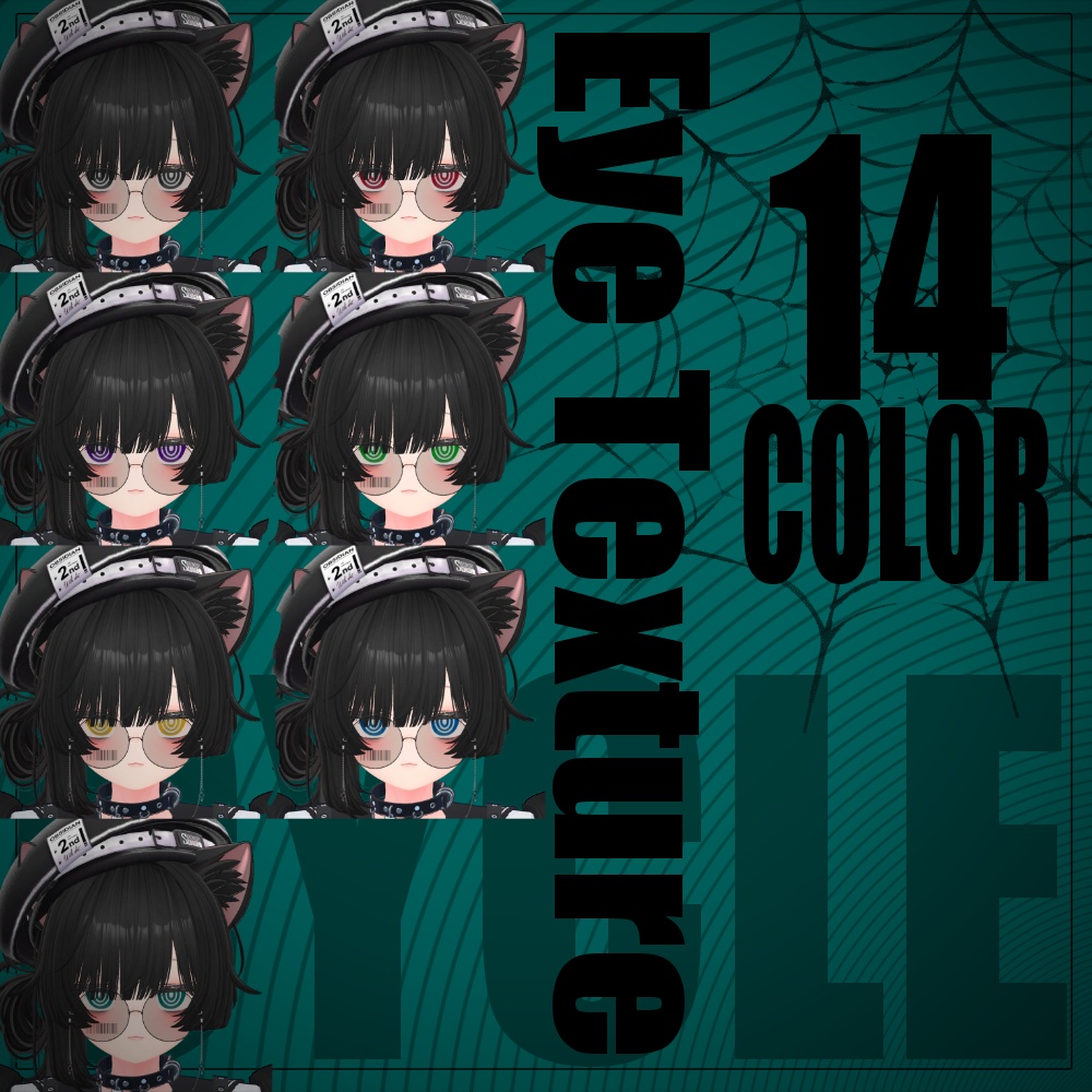 【fyuett・manuka対応】Cycle【Eye Texture】