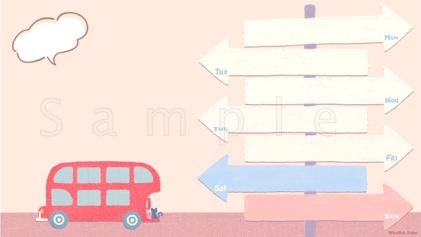 【Vtuber/配信者向け】週間予定表テンプレート クルマ【WeeklyScheduleTemplate/Car】