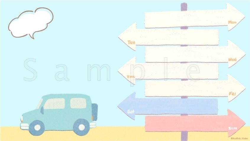 【Vtuber/配信者向け】週間予定表テンプレート クルマ【WeeklyScheduleTemplate/Car】