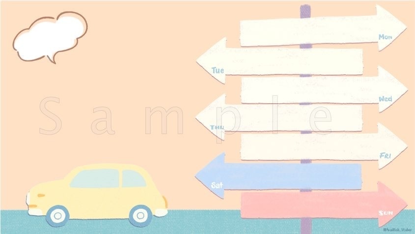 【Vtuber/配信者向け】週間予定表テンプレート クルマ【WeeklyScheduleTemplate/Car】