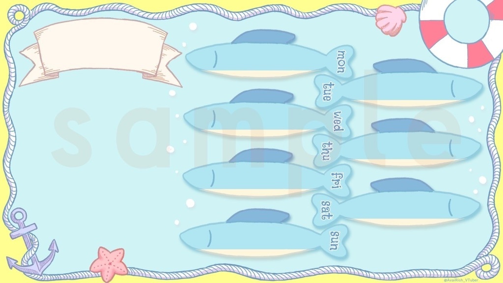 【Vtuber/配信者向け】週間予定表テンプレート マリンフィッシュ【WeeklyScheduleTemplate MarinFish】