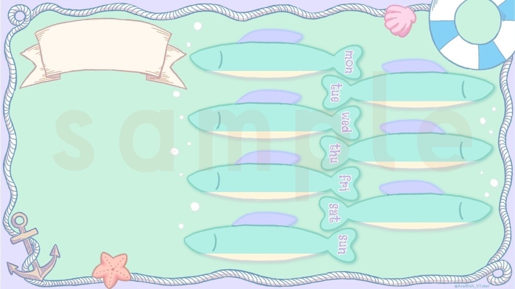 【Vtuber/配信者向け】週間予定表テンプレート マリンフィッシュ【WeeklyScheduleTemplate MarinFish】