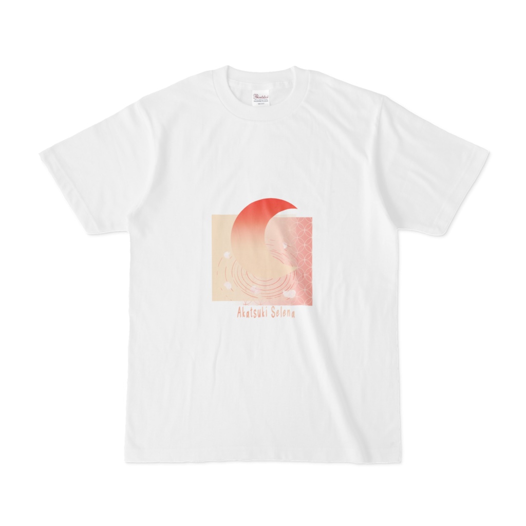 【暁月セレナ】Selena Brand logo Tシャツ White