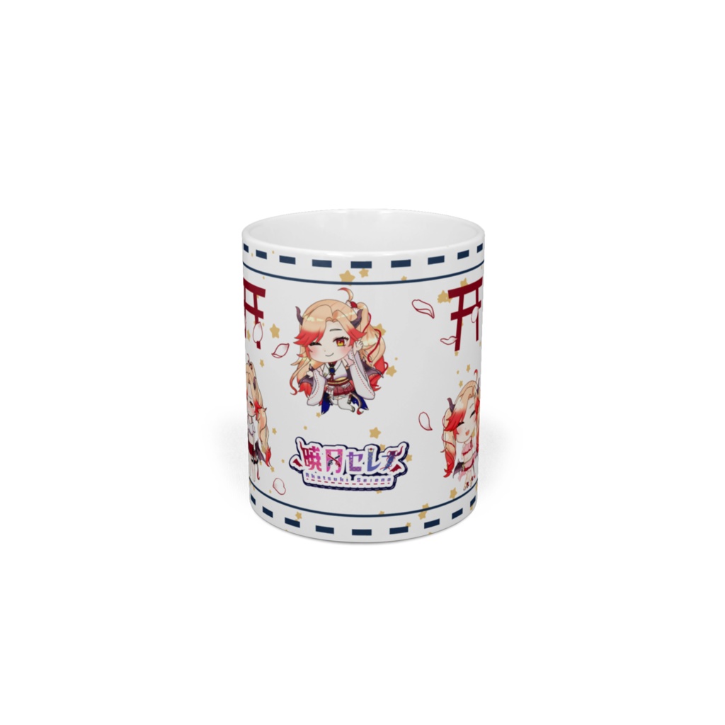 【暁月セレナ】SDせれな マグカップ