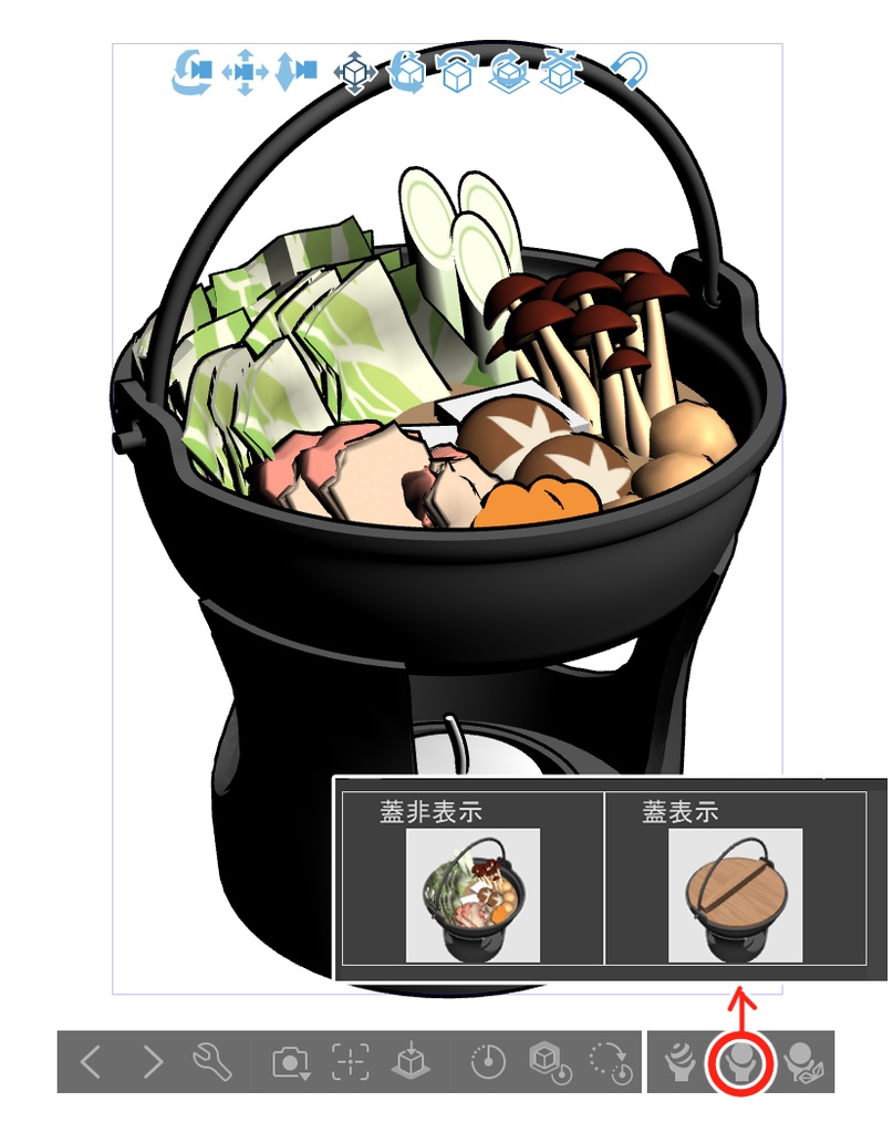 和食御膳セット(セット&単品データ)