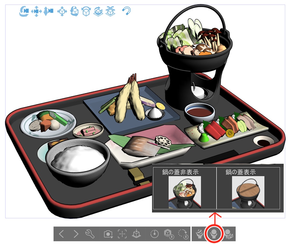和食御膳セット(セット&単品データ)