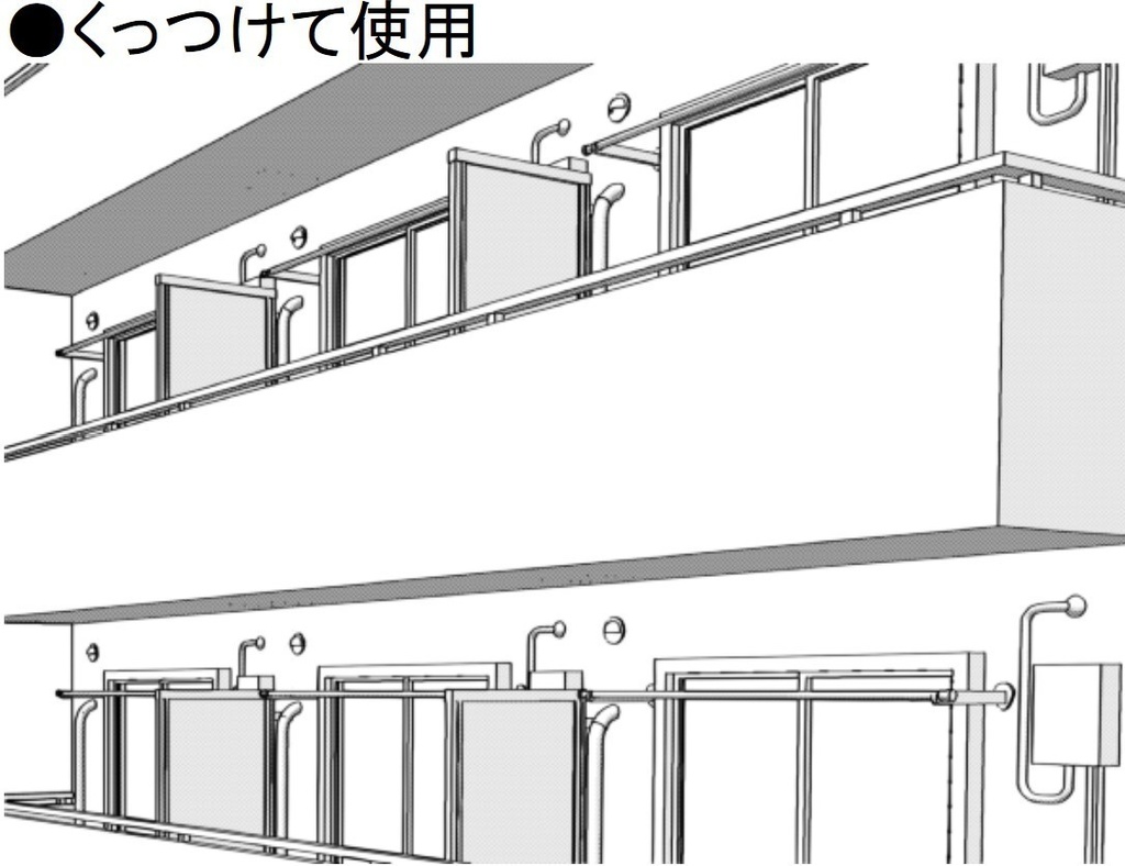 組み合わせ自由なベランダ