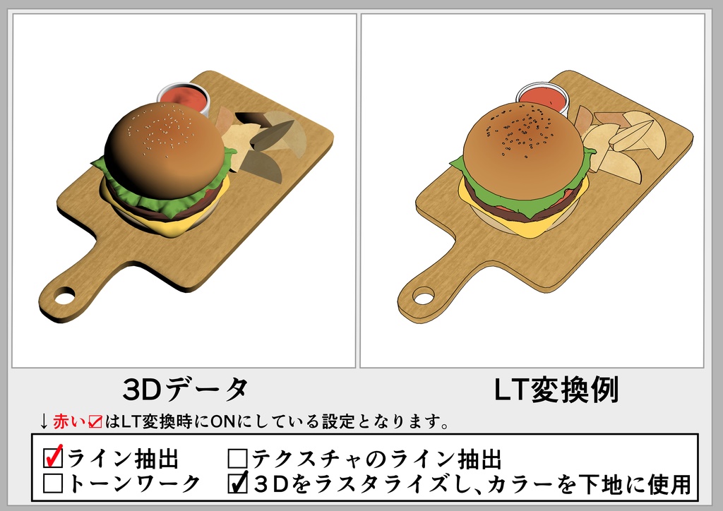 hamburger(ハンバーガー)【cs3o】