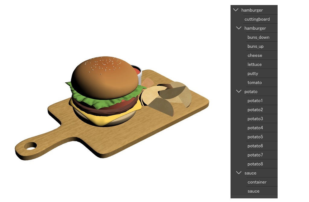 hamburger(ハンバーガー)【cs3o】