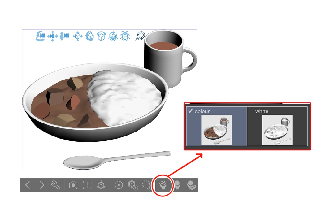 curry(カレー)【cs3o】