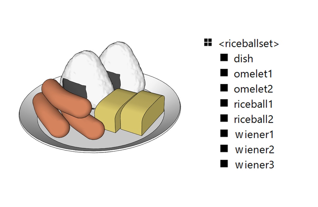 riceballset(おにぎりセット)【skp】