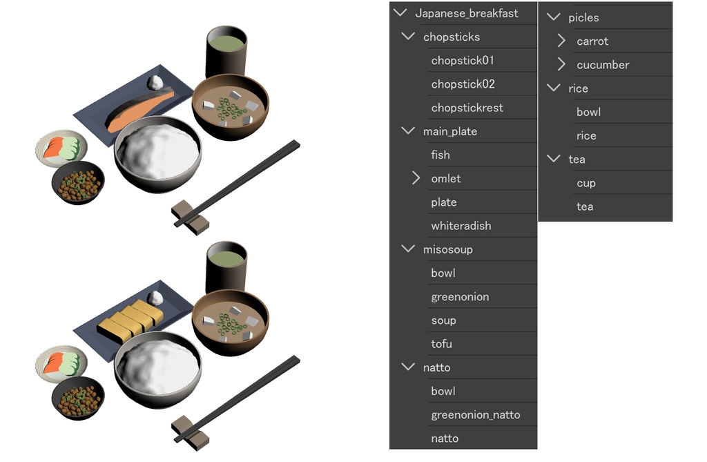 Japanese_breakfast(朝食)【cs3o】