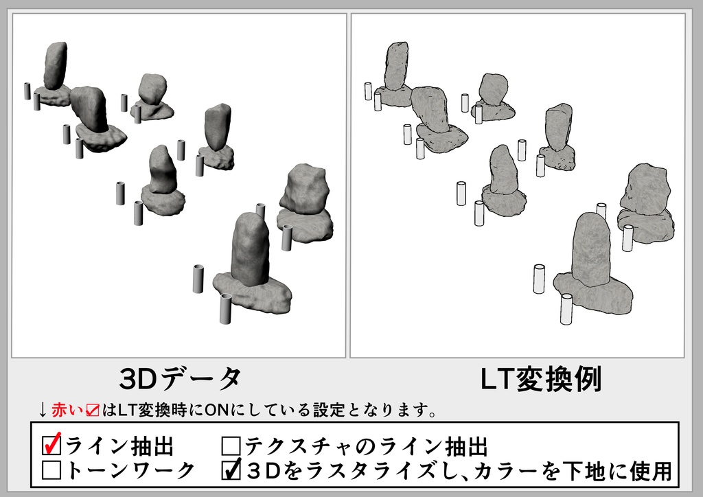 供養塔_石碑_墓石