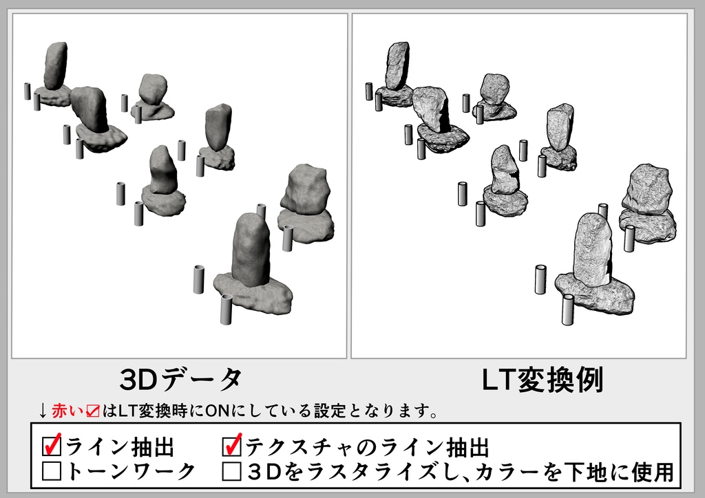 供養塔_石碑_墓石