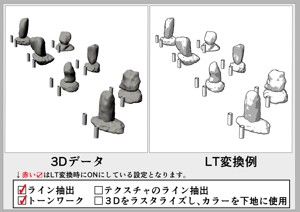 供養塔_石碑_墓石