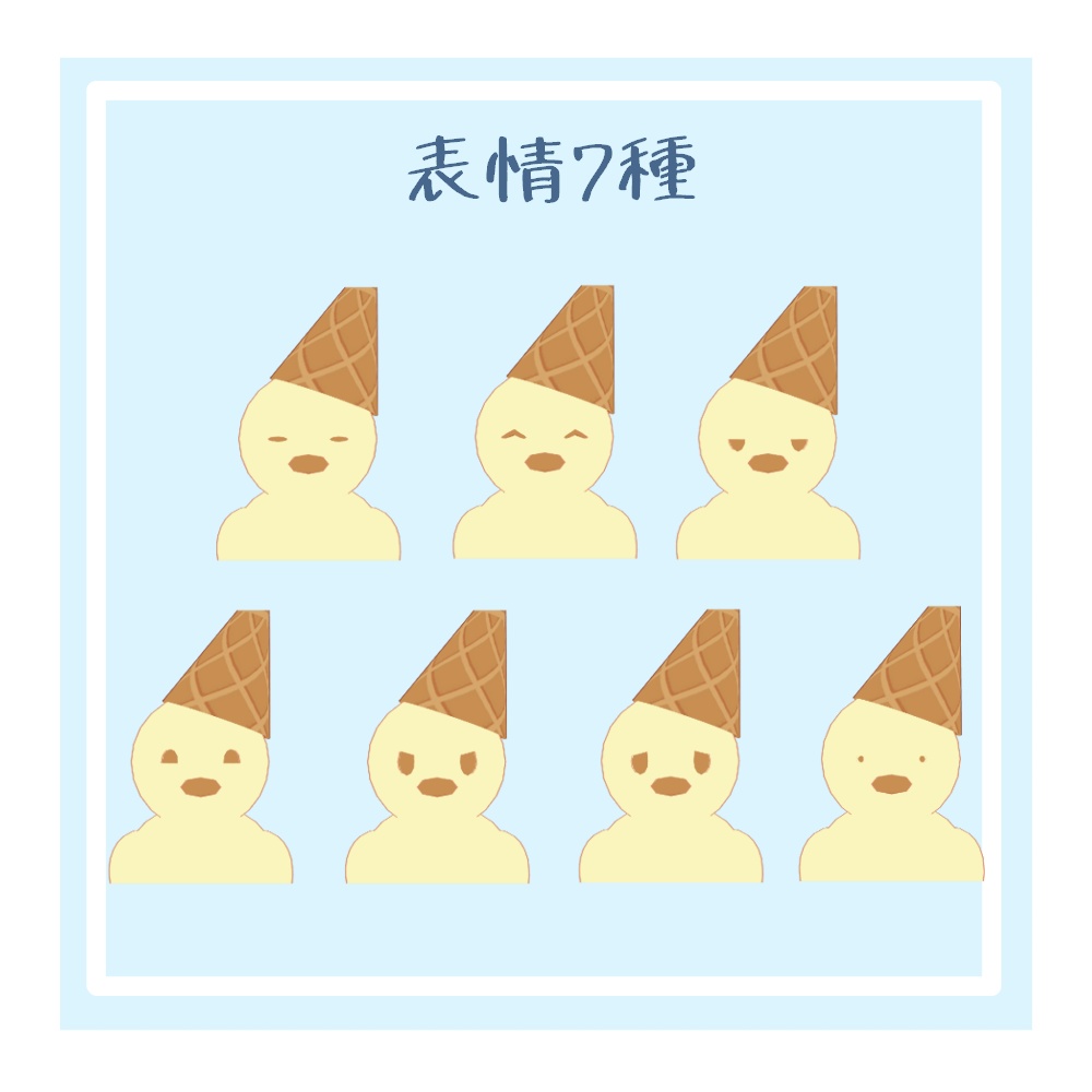 【オリジナル3Dモデル】あいすのあひる【無料】