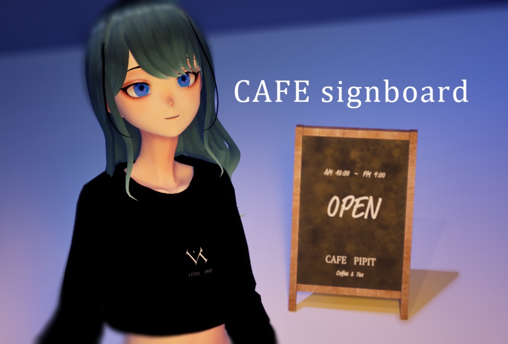 カフェ看板　3D モデル　　cafe signboard  CGmodel