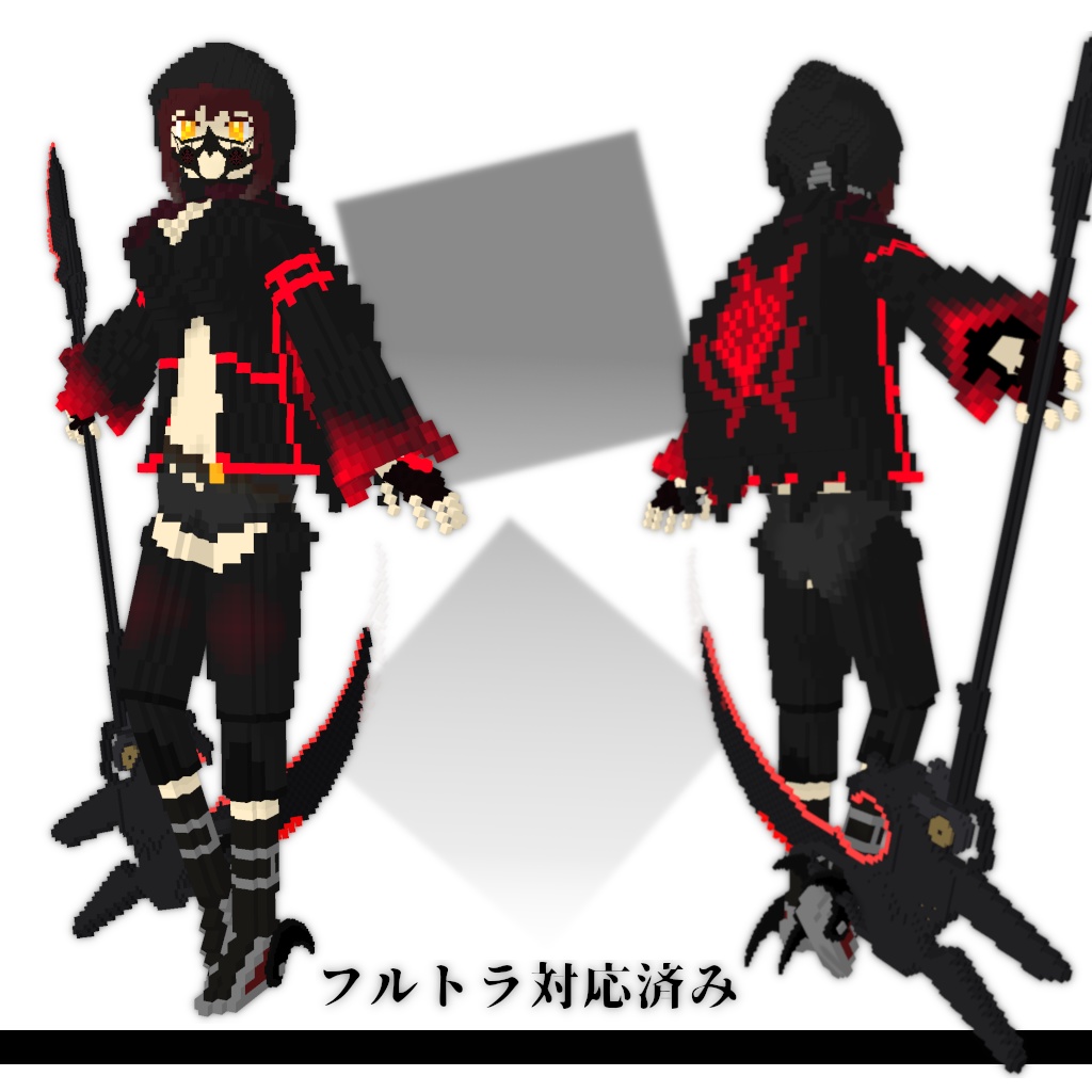 【オリジナル3Dモデル】墓守少女:Rei -レイ- 【VRC想定】