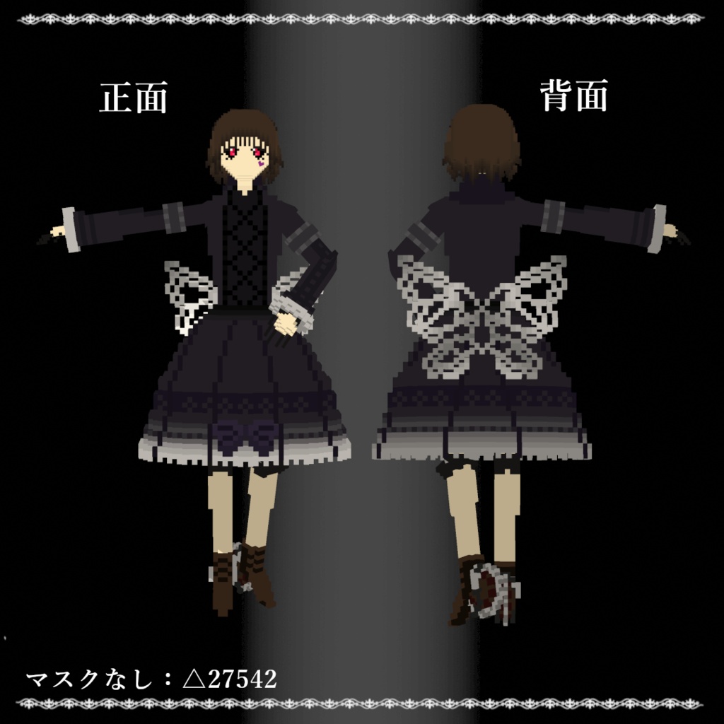 【オリジナル3Dモデル】ゴシック乙女:クレアシェーヌ~GothicGirl:Creachain~