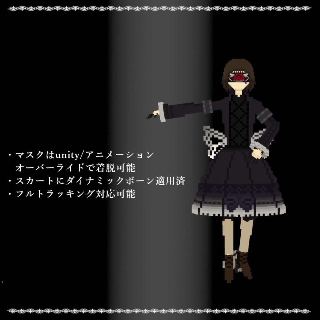 【オリジナル3Dモデル】ゴシック乙女:クレアシェーヌ~GothicGirl:Creachain~