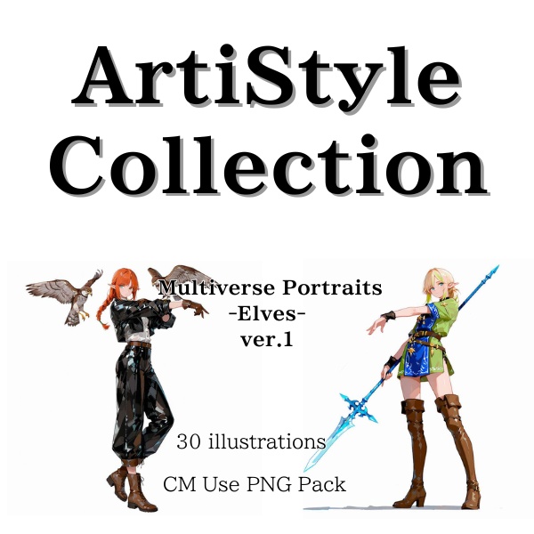ArtiStyle Collection –モブキャラシリーズ:異世界で暮らすエルフたちver.1