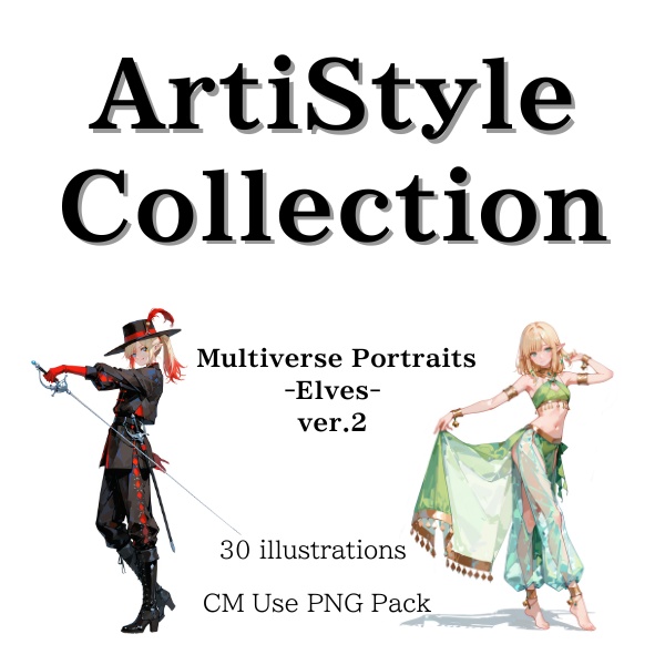 ArtiStyle Collection –モブキャラシリーズ：異世界で暮らすエルフたちver.2