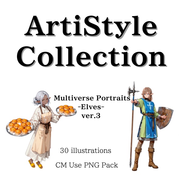 ArtiStyle Collection –モブキャラシリーズ：異世界で暮らすエルフたちver.3