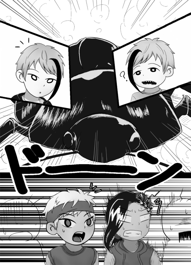 【twst夢/小説】心が読めるのに何も分かってない生徒の話(再録)