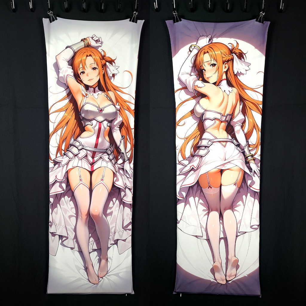 Asuna Yuuki Body Pillow Cover - Dakimakura