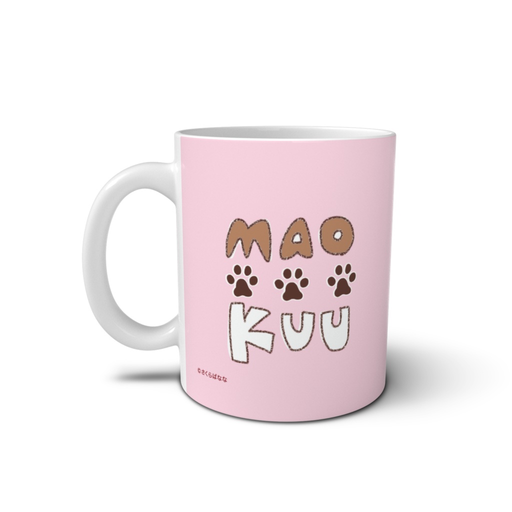 くまおマグカップ