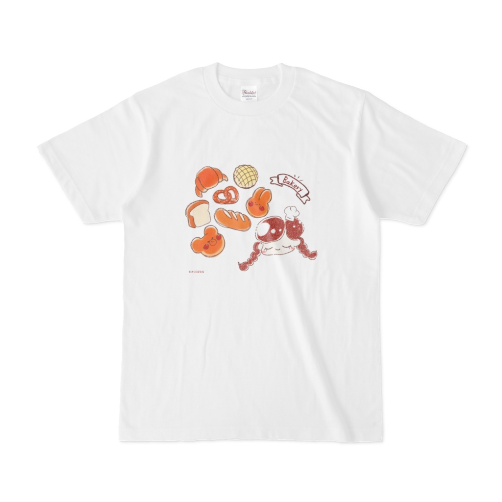 パン屋さんTシャツ(おとな)