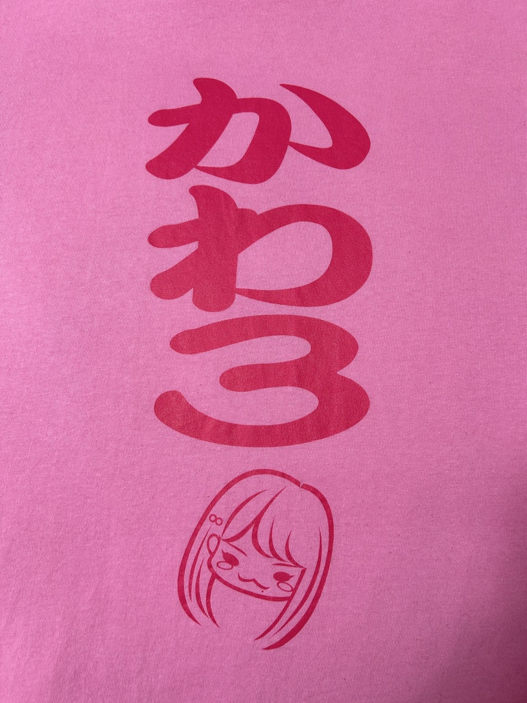 【受注生産品】かわ3Tシャツ(濃いピンク)