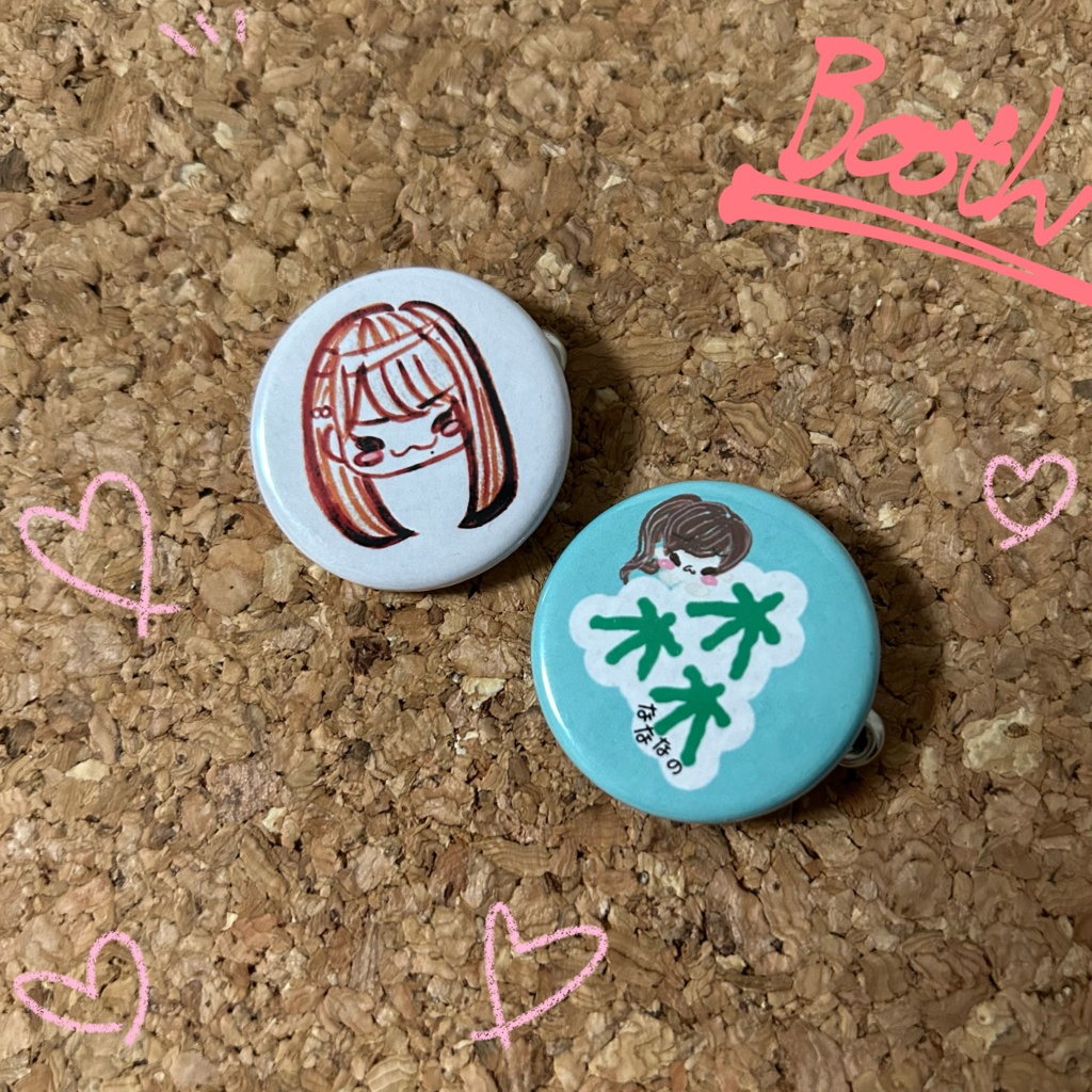 【数量限定】ちゃんなな・森缶SET(観賞用)
