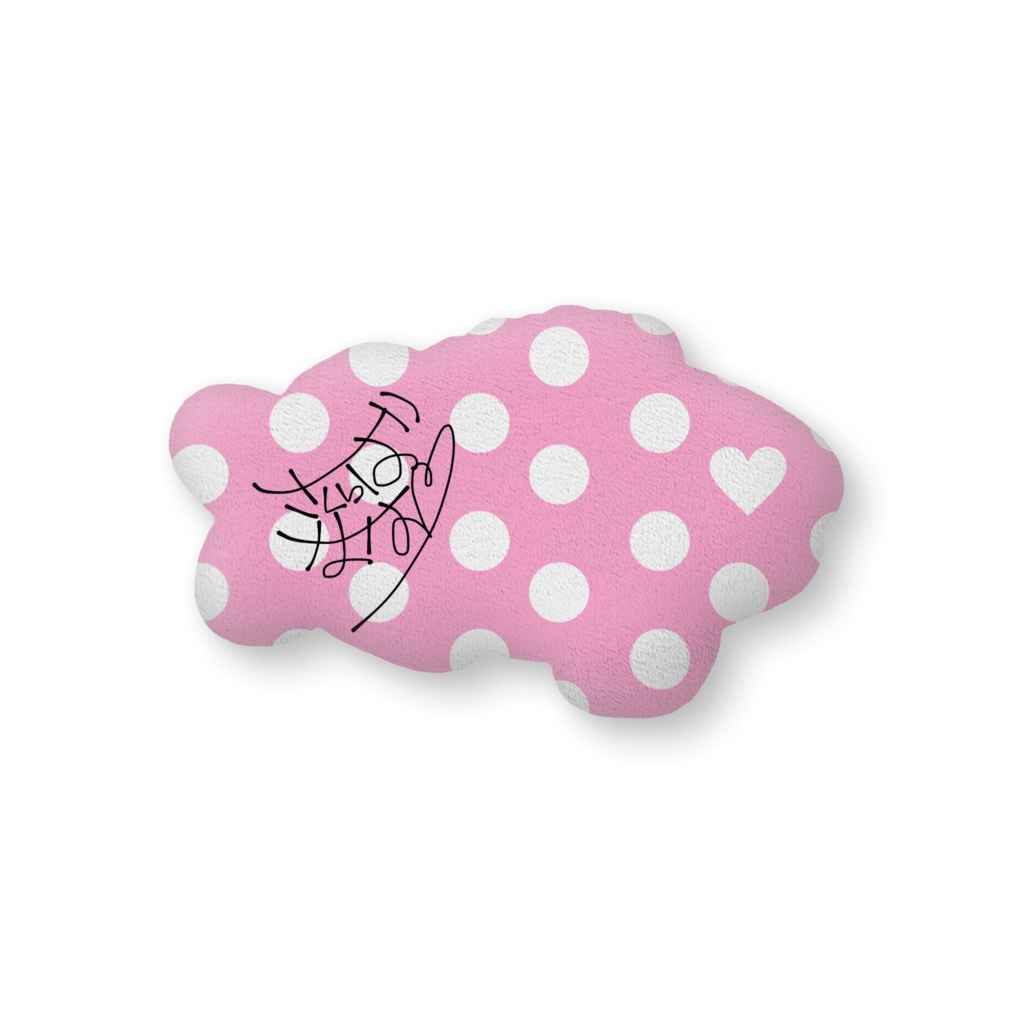 水玉ピンクすずきクッション(両面ver.)