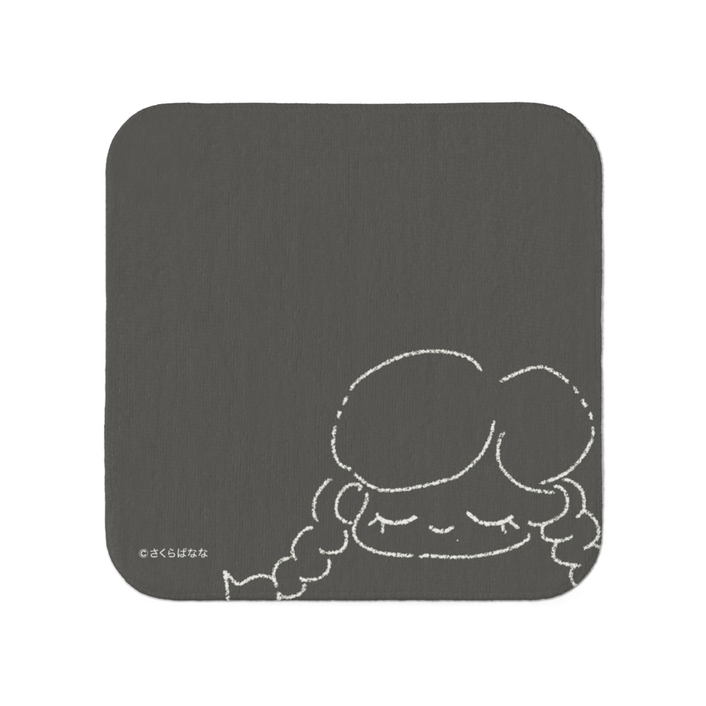 くろとみつあみ ミニタオル