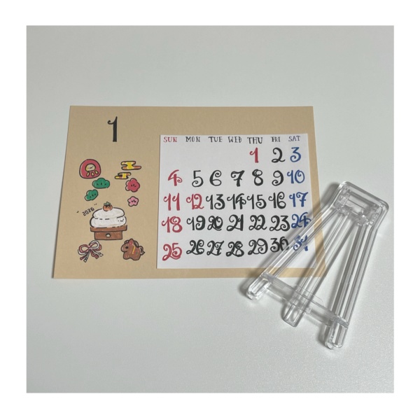 【2026年】手作りカレンダー【オーダー制】