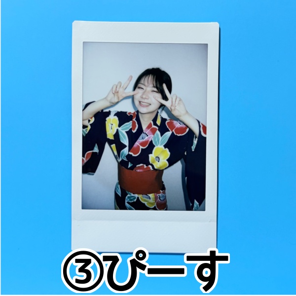 ③ぴーす【2026年夏チェキ】
