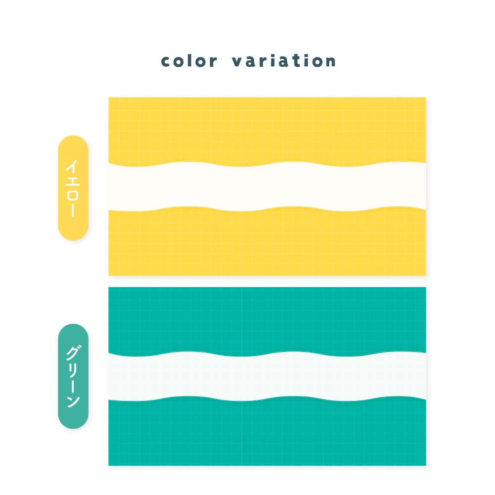 【Vtuberさん向けフリー素材】とってもかわいいチャンネルアート用素材