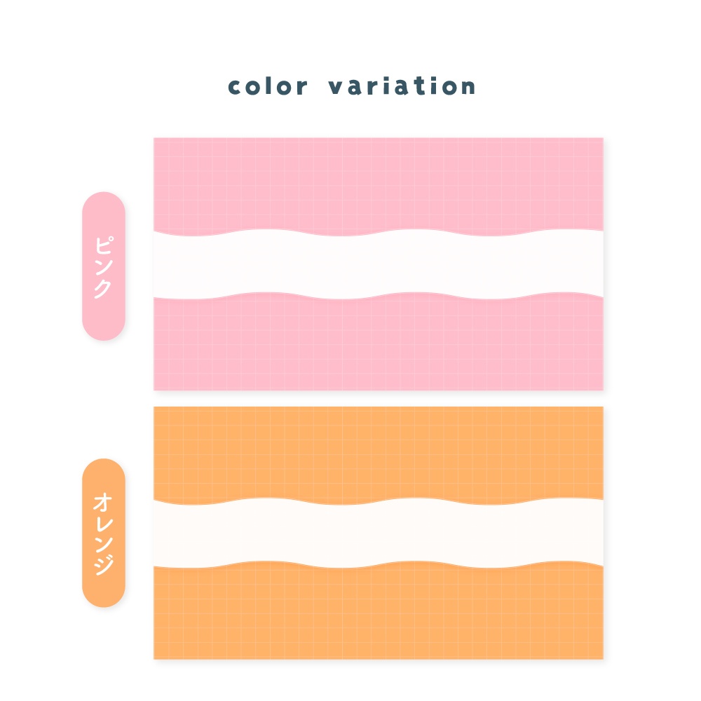 【Vtuberさん向けフリー素材】とってもかわいいチャンネルアート用素材