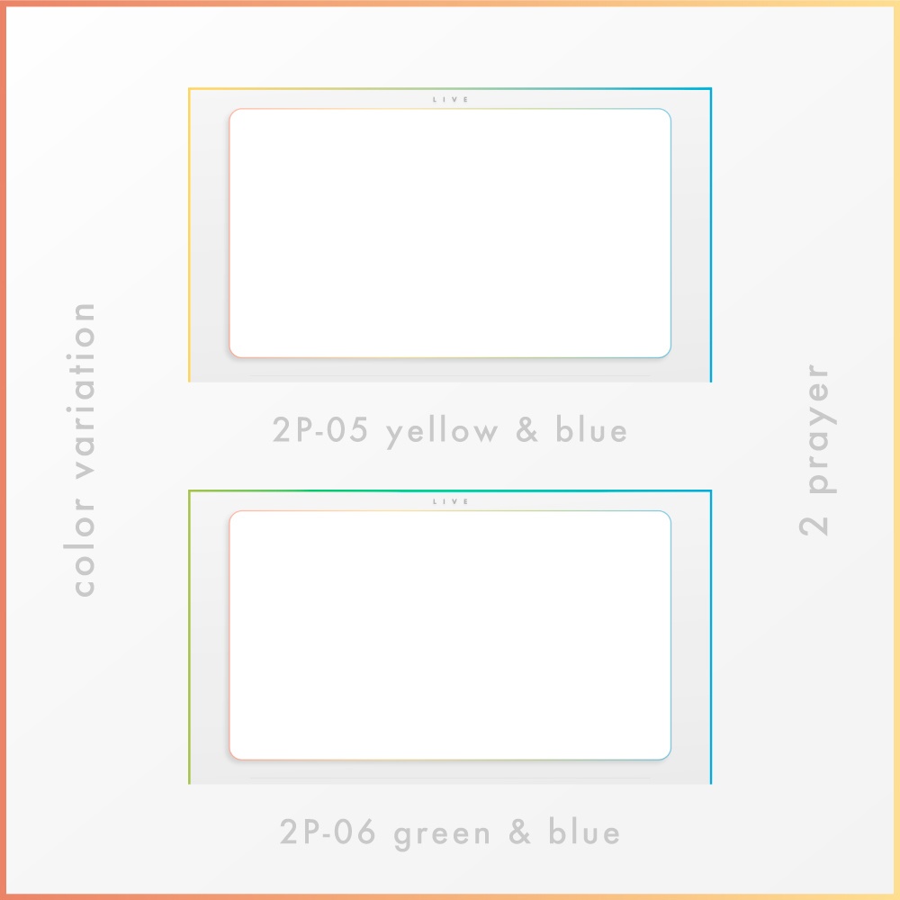 【Vtuberさん向けフリー素材】グラデーションが綺麗なコラボ用ゲーム配信画面