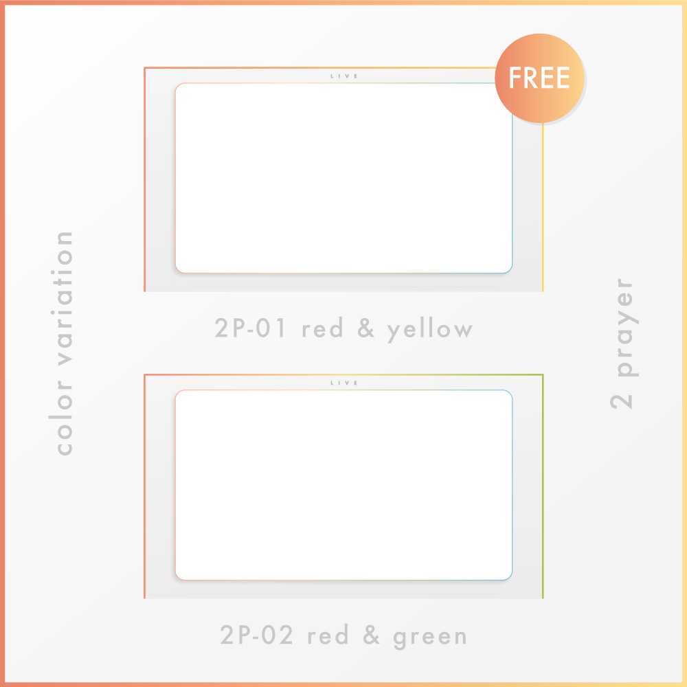 【Vtuberさん向けフリー素材】グラデーションが綺麗なコラボ用ゲーム配信画面