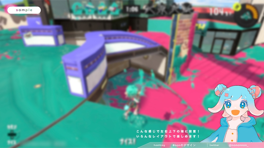 【Vtuberさん用素材】画面が大きく使える ゲーム用パーツ素材