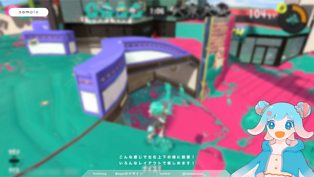 【Vtuberさん用素材】画面が大きく使える ゲーム用パーツ素材