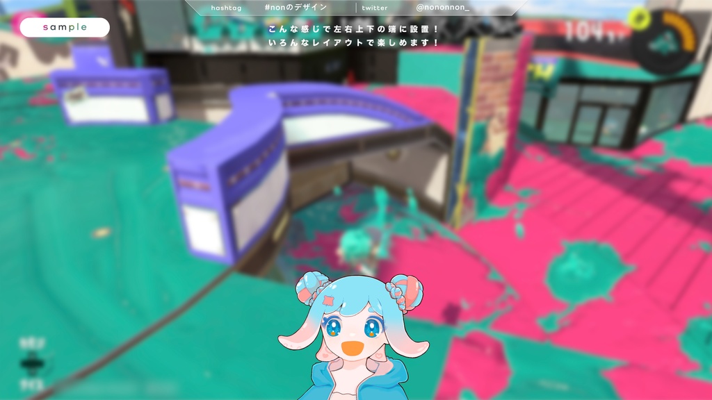 【Vtuberさん用素材】画面が大きく使える ゲーム用パーツ素材