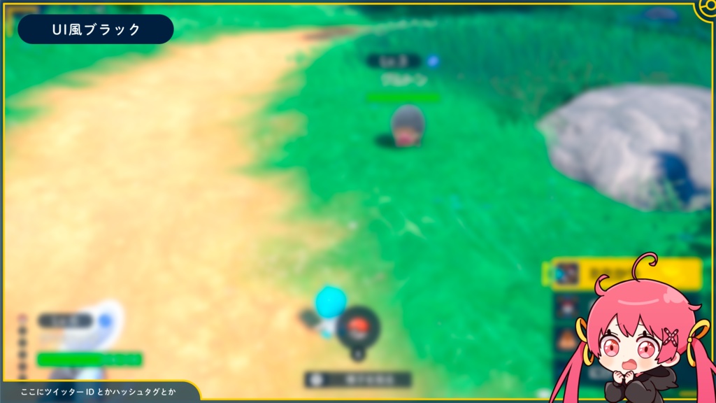 【Vtuberさん向けフリー素材】ポケモンSV風配信フレーム