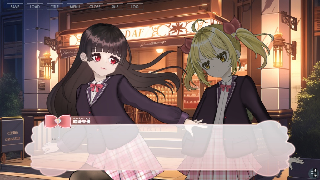 魔法少女も可愛くなりたい