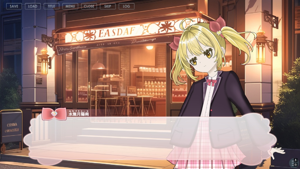 魔法少女も可愛くなりたい